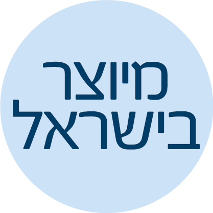 ספה תלת מושבית בד בגוון טאופ דגם מליסה
