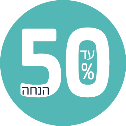 אגרטל אפריקו