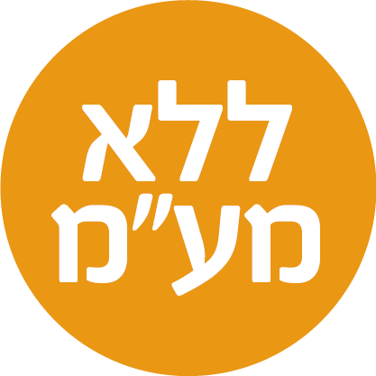 מנורת קיר נילי שחור