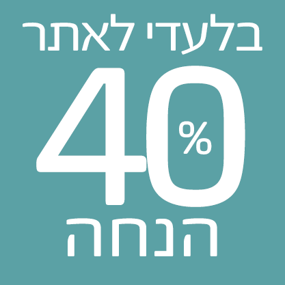 צינון 1.9 40%