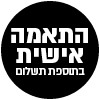 כורסא בד בגוון בז'/כחול דגם ניקה