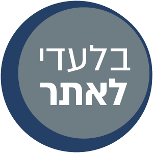 ספה תלת מושבית בד קורדרוי בגוון אפור 280 ס"מ דגם גאלה