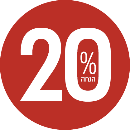 ארון עץ בגוון טבעי/שחור 92 ס"מ דגם בונז