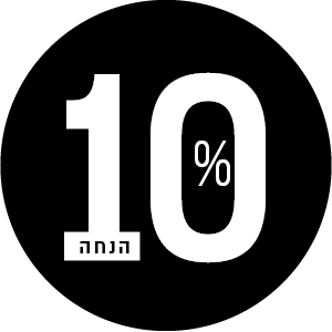 תמונה נאפקין