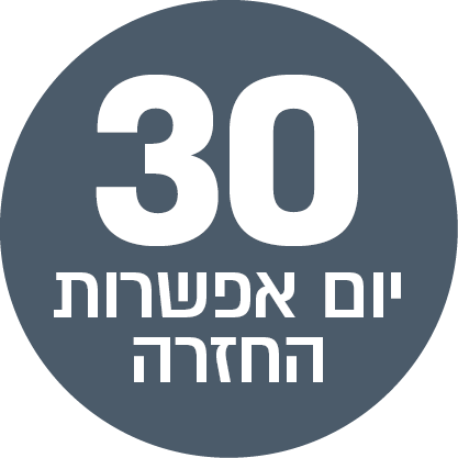 ספה תלת מושבית בד קורדרוי בגוון אפור 280 ס"מ דגם גאלה