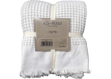 שמיכת קיץ \ כיסוי למיטה פיקה 150x200 ס"מ לבן