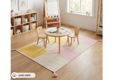 שטיח סטפס 01 במידה 1.90*1.40