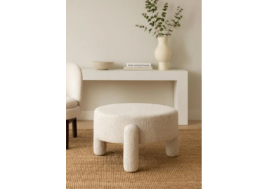 הדום עגול בעיצוב אורגני מבד בוקלה