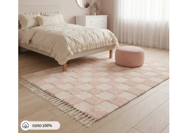 שטיח פיקסל 02 במידה 1.90*1.40