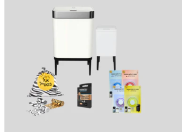 מארז Perfect פח 60 ליטר ופח 8 ליטר עם אביזרים צבע לבן