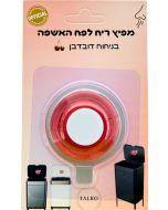 מפיץ ריח לפח אשפה בניחוח דובדבן מבית טלרו