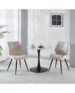 כסא פינת אוכל בד בז' דגם KOSMO