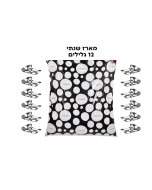 שקיות אשפה מעוצבות וחזקות דגם בועות- מארז שנתי 12 גלילים